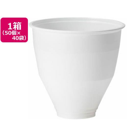 インサートカップ210ml 50個入*40袋 サンナップ IC-50C