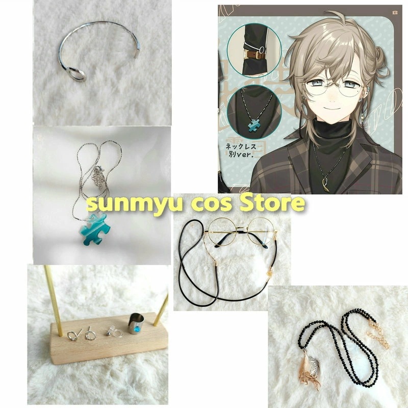 にじさんじ VTuber バーチャルYouTuber 叶 イヤリング＋ブレスレット＋２ネックレス＋眼鏡 コスプレ道具　アクセサリー