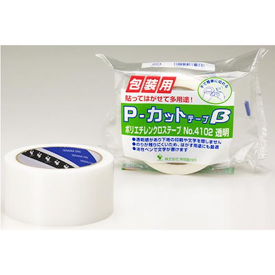 他サイト： 包装用P-カットテープβ 50mm×25m 透明 寺岡 4102の商品画像