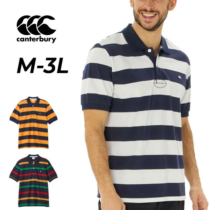 半袖 ポロシャツ メンズ ラガーポロ ボーダー柄 シャツ 半そでシャツ メンズウエア カノコポロ ラガーシャツ ラガースタイル 服 トップス ブランド アパレル/RA325113