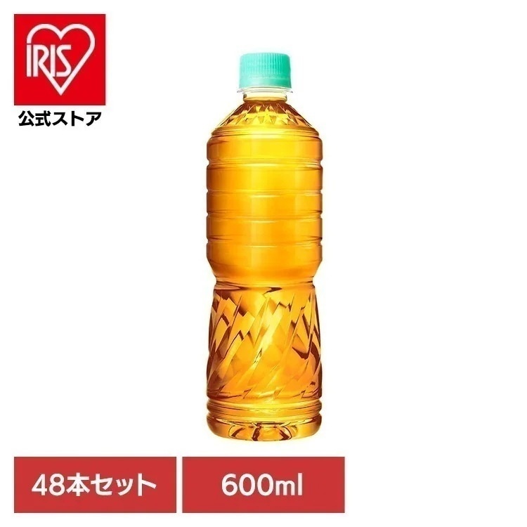 48本入り爽健美茶 ラベルレス 600ml コカコーラ ブレンド茶 カフェインゼロ ペット（D）