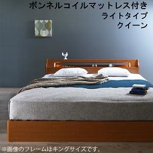 高級アルダー材 ワイドサイズ収納ベッド [Hrymr]フリュム [ボンネルコイルマットレス付き] ライトタイプ クイーン [フレーム色]ナチュラル