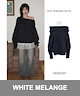 White Melange
