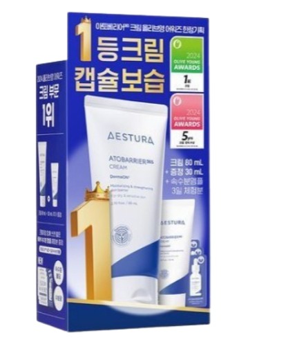 エストラアトバリア365クリーム 80ml アワーズ 限定企画 (+30ml+セラ-ヒアル 速水分 アンプル 3ml)