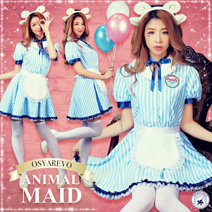 【国内発送】ハロウィン コスプレ メイド ひつじ メイド服 仮装 コスチューム ウェイトレス ストライプ PAR