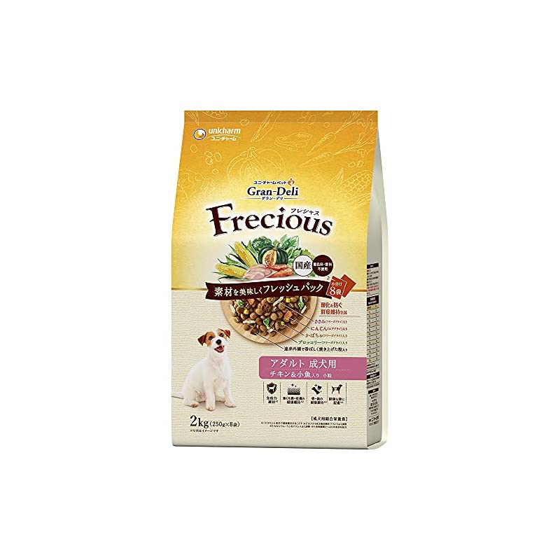 グラン・デリ フレシャス(GranDELI Frecious) 13歳以上用 チキン＆ビーフ(8袋入×2セット(1袋250g))