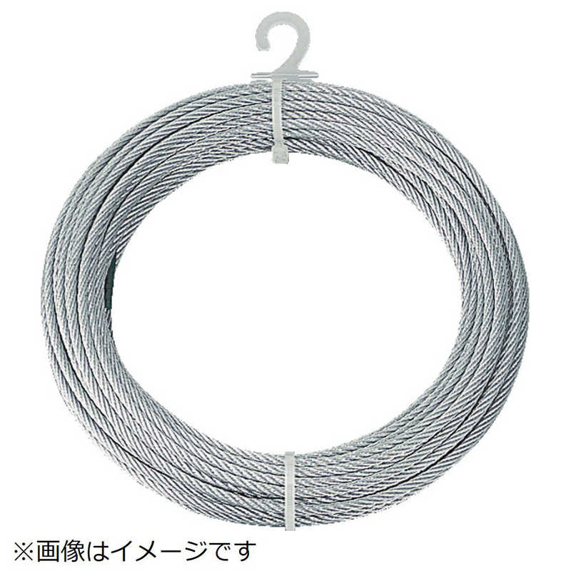 トラスコ中山 メッキ付ワイヤーロープ Φ9mmX20m CWM9S20