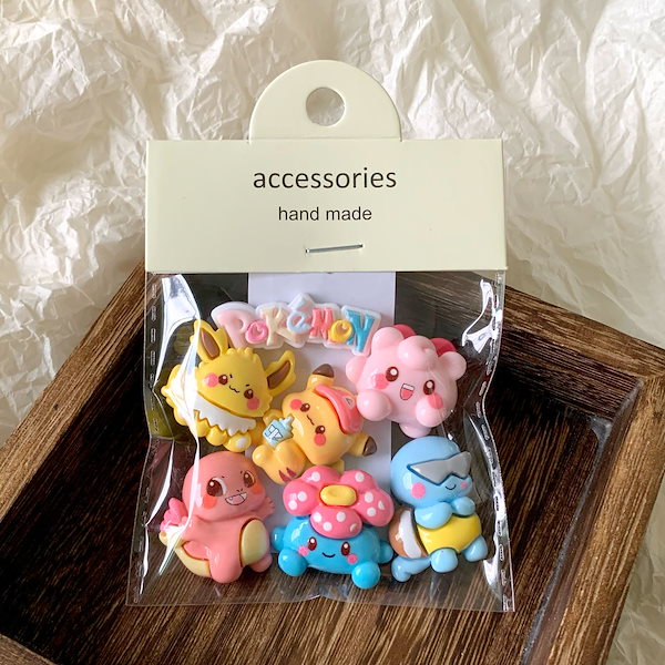 Qoo10] 【1600円 送 料 無 料】ポケモン7