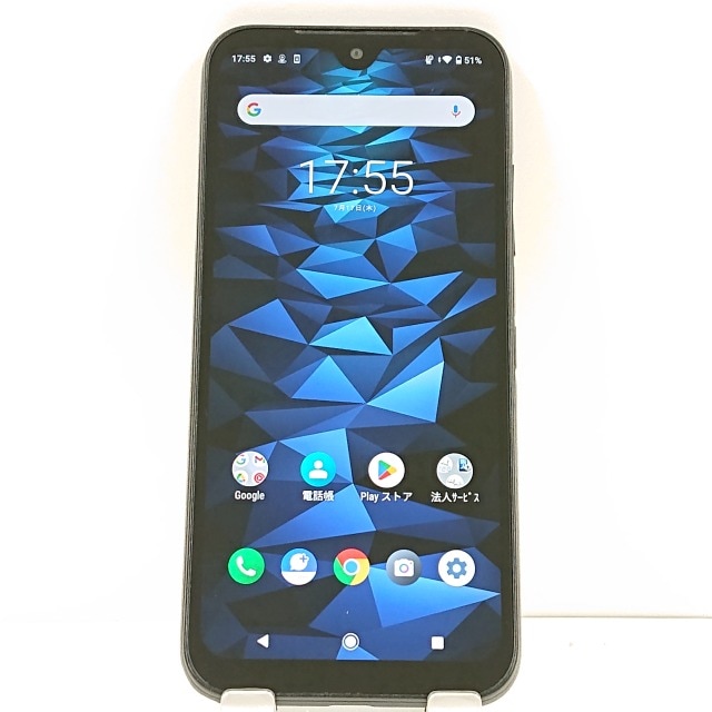 DIGNO BX2 A101KC SoftBank ブラック 送料無料 本体 c13584 【中古】