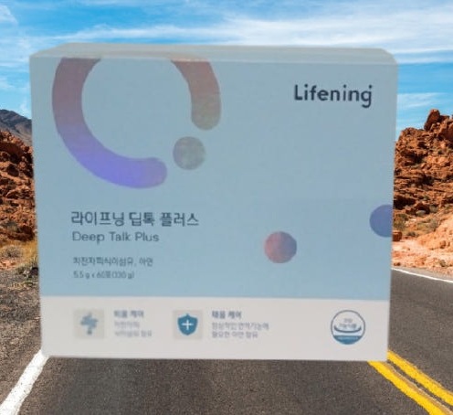 ディープトックス ディープトックプラス ライブニング 60包