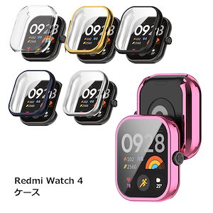 Redmi Watch 4 交換 ケース カバー スマートウォッチ Xiaomi アクセサリー 傷 汚れ 保護