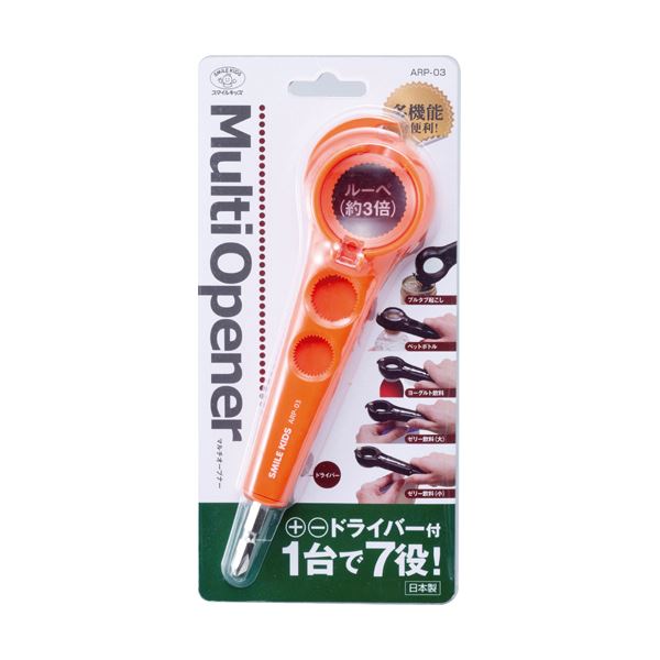 （まとめ）旭電機化成 マルチオープナー オレンジARP-03-OR 1個[x10セット]