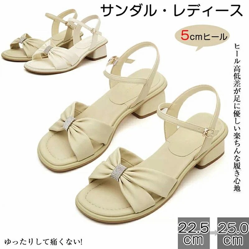 サンダル レディース リボンサンダル オシャレ靴 可愛い ファッションサンダル 厚底 女性用サンダル 美脚 スリッポン