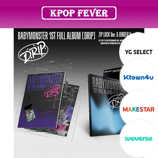 2種SET [online特典] BABYMONSTER [DRIP] (BINDER Ver. + ZIP LOCK Ver.) 1st FULL ALBUM