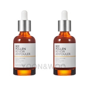 ビーポーレンリニュー アンプラー 40ml / 1+1 SET