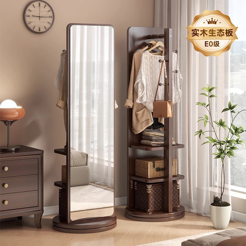 ソリッドウッドスクエアフルボディミラーフロアトゥホームベッドルーム用ミラー衣類ハンガー用モバイルフィッティングミラー統合ドレッシングミラー