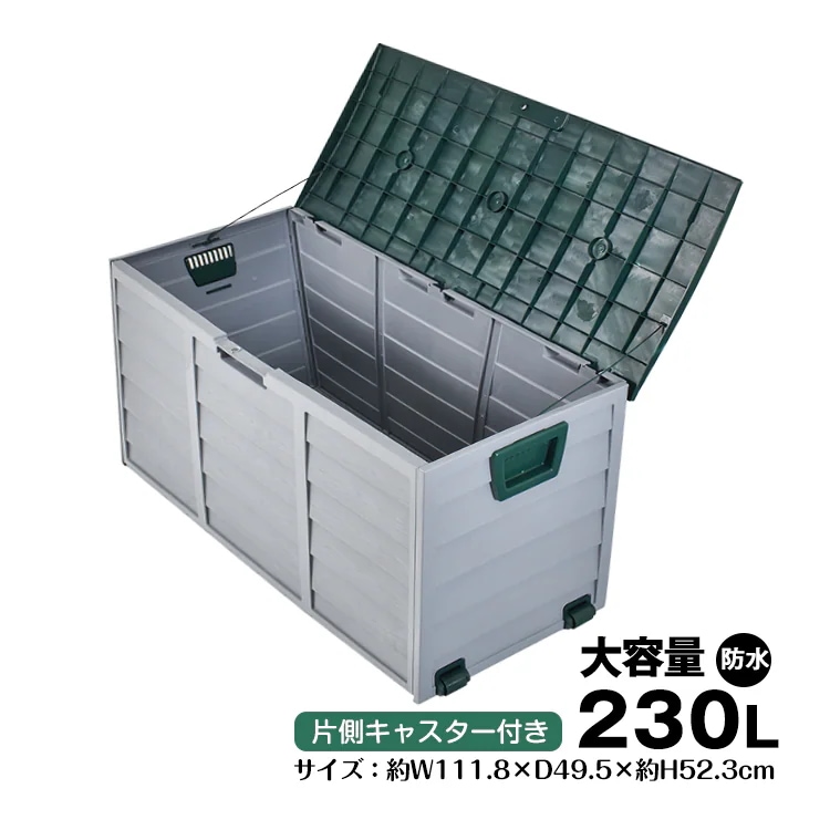 コンテナ【特典有り】収納ケース ボックス 大容量 頑丈 軽量 防水 衣替え 国産 Qoo10] コンテナ収納ボックス 屋外 収納ケース