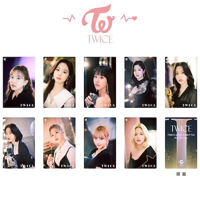 TWICE ツウィ ポスト フォトカード メンバー集合 トレカケース付 TWICE ツウィ ポスト フォトカード メンバー集合 トレカケース付