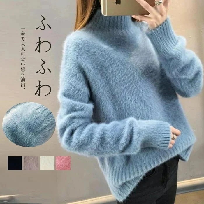 【急速出荷】ニット セーター レディース シャギー ニット セーター 冬 レディース きれいめ トップス ニットトップス プルオーバー シャギーニット 長袖 起毛 ハイネック プチハイネック リブ ニ