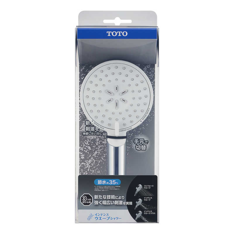 TOTO　インテンスウエーブシャワーヘッド　THYC91C
