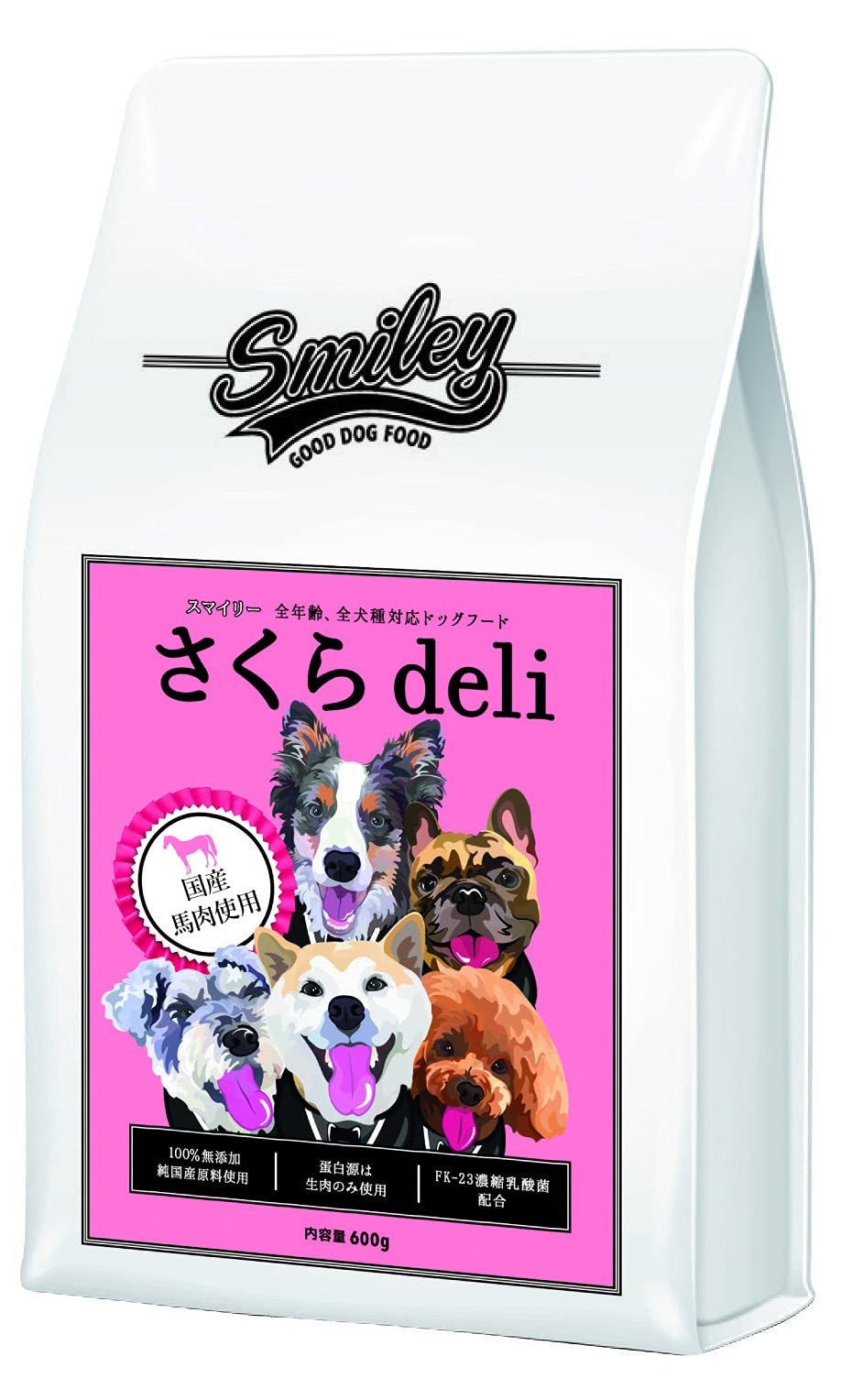 【国産 ドッグフード】 無添加 安全 smiley (スマイリー) さくら deli 1.5kg (500g×3) 馬肉