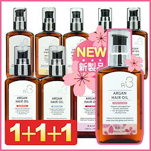 Qoo10 – 「pandacosmetics」のショップページです。