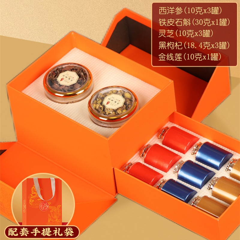 青海ブラックウルフベリーのハイエンドギフトボックスでの贈り物のためのドライグッズベリーの小さな缶茶葉黄金の糸ガノデルマ・ルシダム Dendrobium