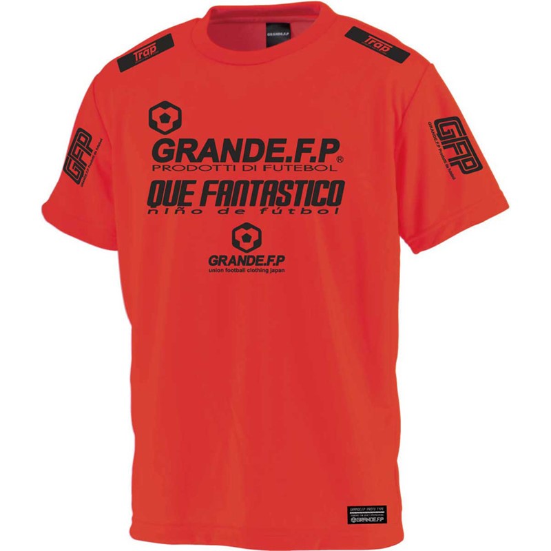 grande(グランデ) 昇華転写プラ フットサルプラクティクスシャツ (gfph23002-3509)