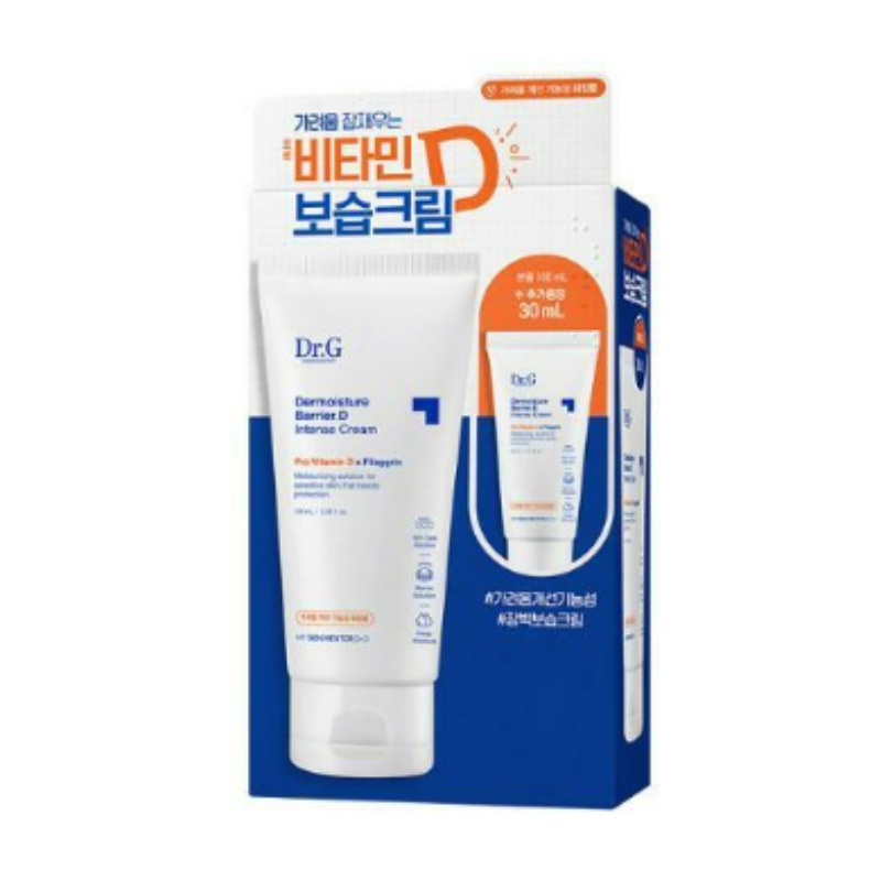 ザモイスチャーバリアD インテンスクリーム 100ml お徳用セット(+30ml)