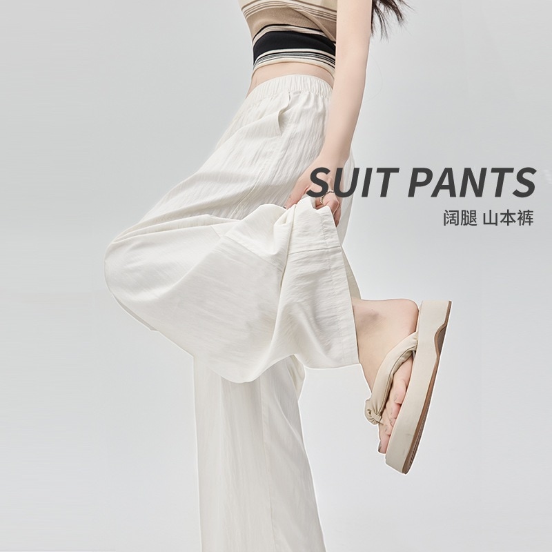 アイスシルクワイドレッグパンツレディース夏薄手2025新作アイスシワコットンカジュアル山本パンツ禅風ドレープパンツ