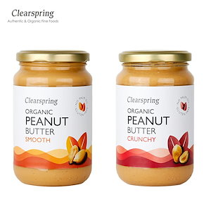 クリアスプリング （Clearspring）有機ピーナッツバター 300g 単品 クランチ スムース 無糖 ピーナッツ 甘くない 香ばしい 料理 調味料 製菓 甘さ控えめ 塩 塩味