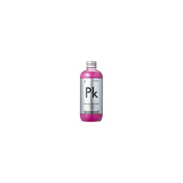 5個セット/カラタス トリートメント ヒートケア ピンク(250ml)