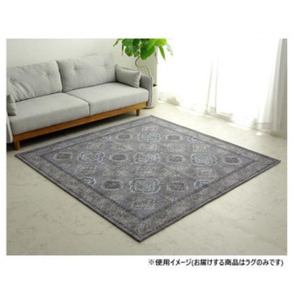 オリエンタルラグ アラベスク柄 約185×185cm 約2畳 グレー 4984009