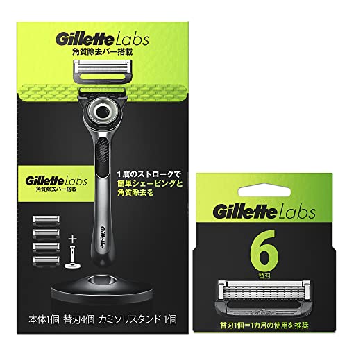 【まとめ買い】ジレット ラボ Gillette Labs 角質除去バー搭載 髭剃り カミソリ 男性 ホルダー+替刃10個