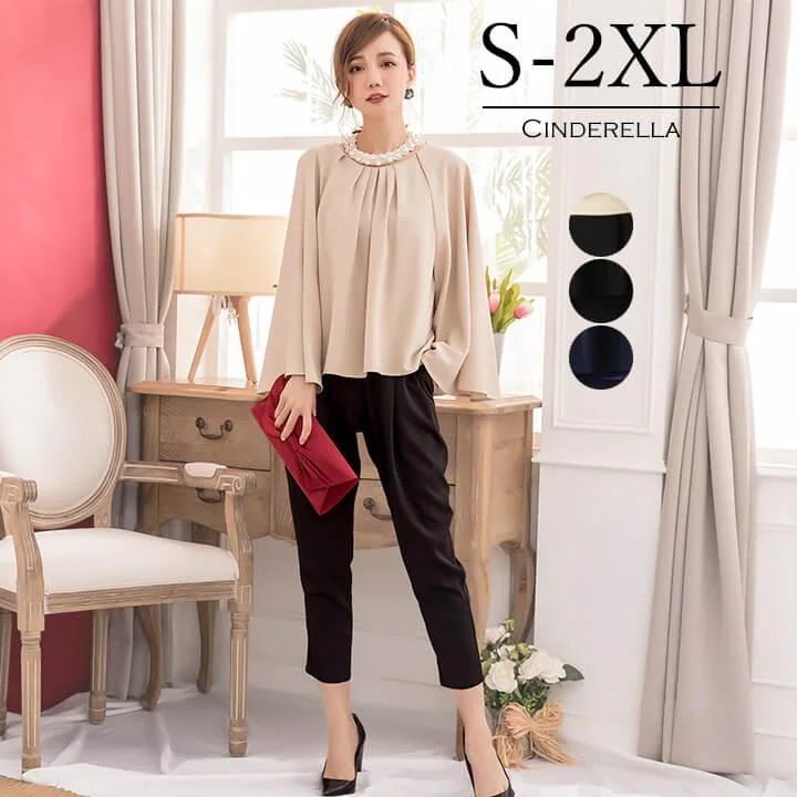 【即納】パンツドレス ドレス 結婚式 大きいサイズ クロップドパンツ 七分丈 フォーマル 披露宴 同窓会 謝恩会 ツーピース 袖あり セパレート 成人式 卒業式 yj188151