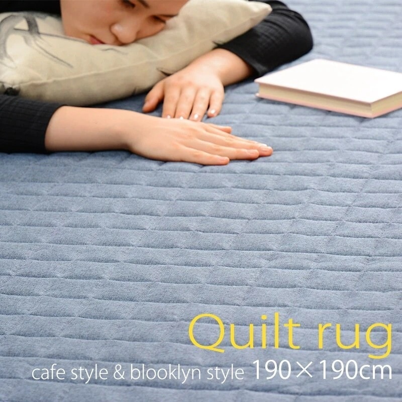 送料無料洗える！ラグ キルティング Mサイズ 190190cm b86-rug