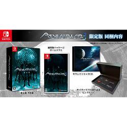 【新品/在庫あり】[ニンテンドースイッチ ソフト] サイヴァリア3 限定版 [SUC-NS006]