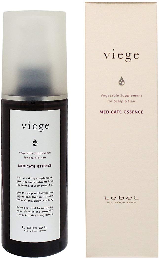 【2本セット】ルベル ヴィージェ メディケートエッセンス 100ml