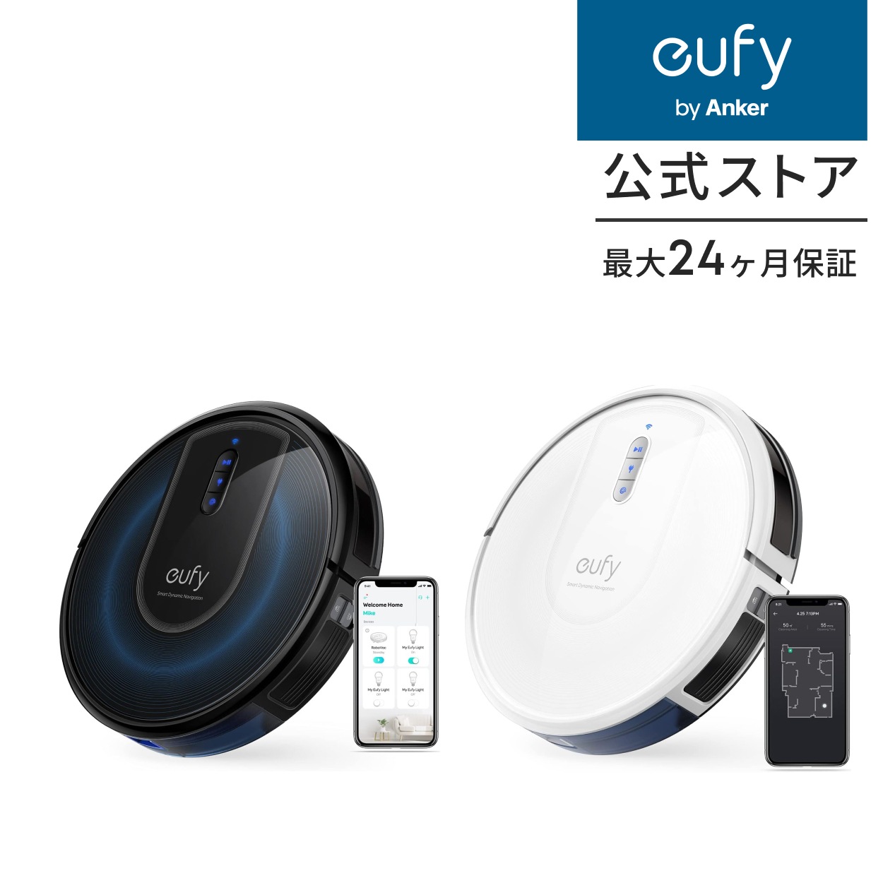 Anker Eufy ユーフィ RoboVac G30 ロボット掃除機【スマート・ダイナミック・ナビゲーション 2.0 / Wi-Fi対応/超薄型/強力吸引/自動充電/BoostIQ搭載】