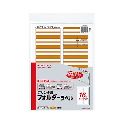 標本 スマトラ産 ヤスオカツヤクワガタ 82ミリ 標本 ブタの スマトラ産 ヤスオカツヤクワガタ 82ミリ