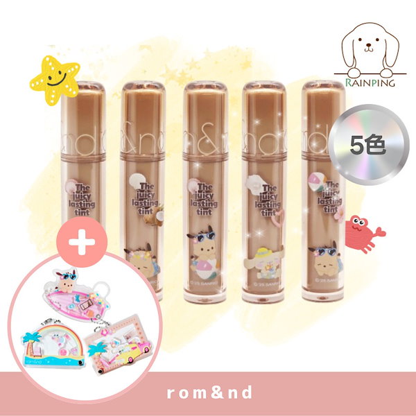 &tint &honey サンリオ3セット &tint(アンドティント）公式サイト