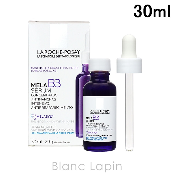 ラロッシュポゼ LA ROCHE POSAY メラB3セラム 30ml [890021]