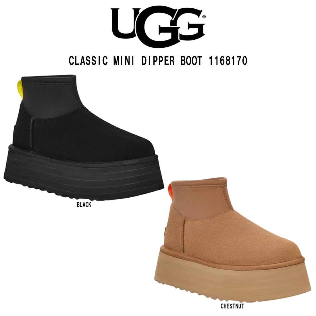 UGG(アグ)ムートン ブーツ シューズ ショート 厚底 スエード ネオプレン クラシック ミニ ディッパー レディース 女性用 W CLASSIC MINI DIPPER BOOT 1168170