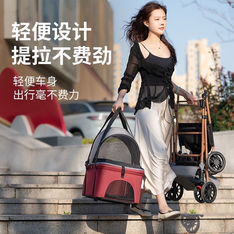 【急速出荷】ペットカート犬猫外出軽量折り畳み式分離ドッグラン猫バッグ手押し犬引き車