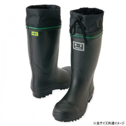 アイトス 58601 安全ゴム長靴(踏み抜き抵抗板入り)(K-3) ブラック 29cm