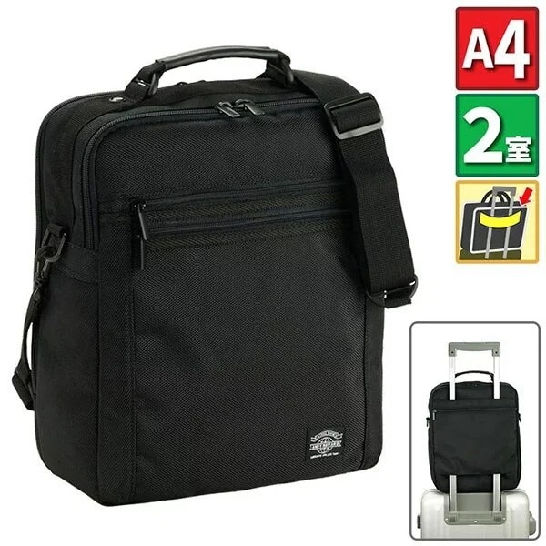 取寄品 ビジネスバッグ ビジネス鞄 2WAY A4 ショルダーバッグ 多機能 斜め掛け 33627