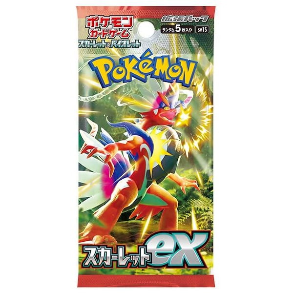 Qoo10] ポケモンカード スカーレットバイオレット