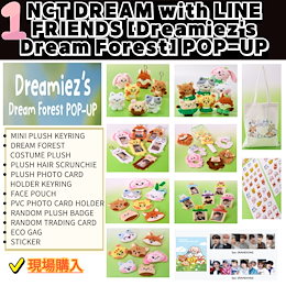 Qoo10 | NCT-ポップアップのおすすめ商品リスト(ランキング順