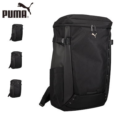 リュック バッグ バックパック プリミティブ メンズ レディース 35L 大容量 軽量 撥水 通学 A4 B4 J20430 10,692円