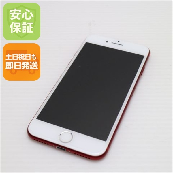 新品同様 SIMフリー iPhone7 128GB レッド スマホ 195 7,820円